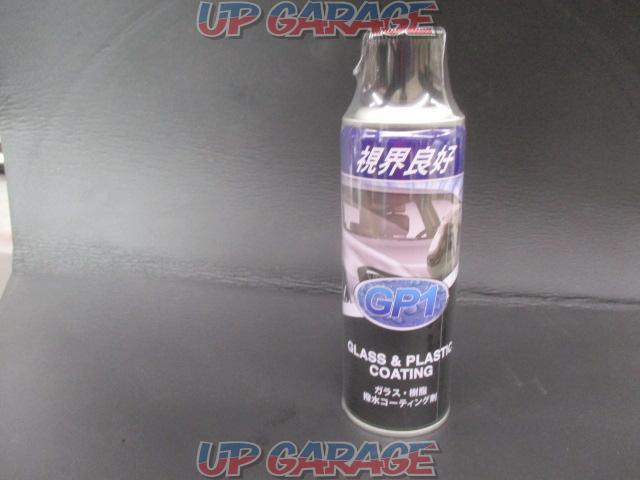 Fw1 Gp1 ガラス 樹脂 撥水コーティング剤 中古パーツ買取 販売のアップガレージ