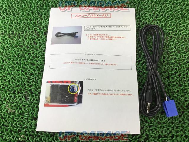 メーカー不明 輸入車純正デッキ用aux Aux 02 中古パーツ買取 販売のアップガレージ
