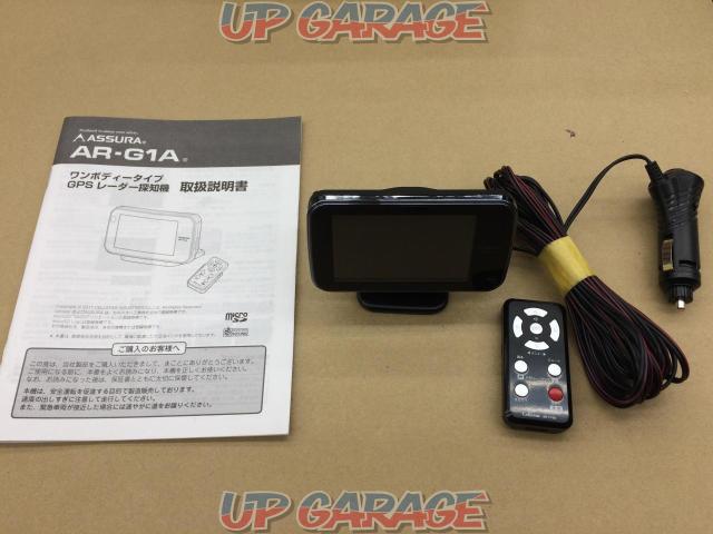 Cellstar Ar G1a 中古パーツ買取 販売のアップガレージ