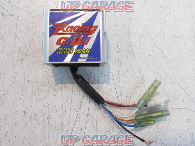 Posh Posh Racing Cdi Super Battle Super Jog Z 93 94 Etc 中古パーツ買取 販売のアップガレージ
