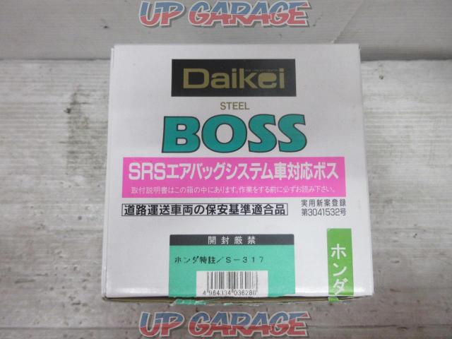 Daikei Srsエアバックシステム車対応ボスkit 中古パーツ買取 販売のアップガレージ