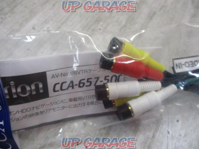 Clarion Cca 657 500 Vtrケーブル 中古パーツ買取 販売のアップガレージ