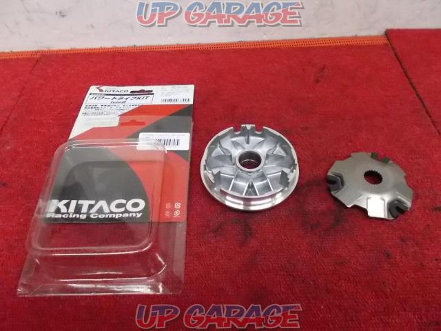 Sepia Address Etc Kitaco Kitako 480 New Power Drive Kit Car Fixed Price Tax Excluded Five 800 Yen 中古パーツ買取 販売のアップガレージ