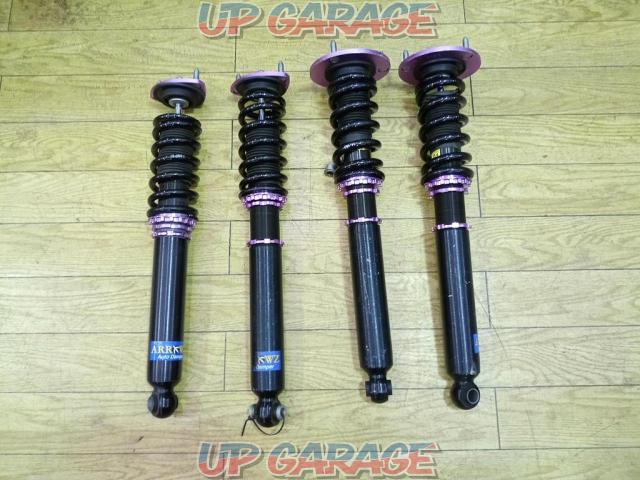 Arrowz 車高調 17系クラウン用 中古パーツ買取 販売のアップガレージ