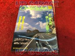その他 バイク用品 商品一覧 中古バイク用品 バイクパーツはアップガレージ