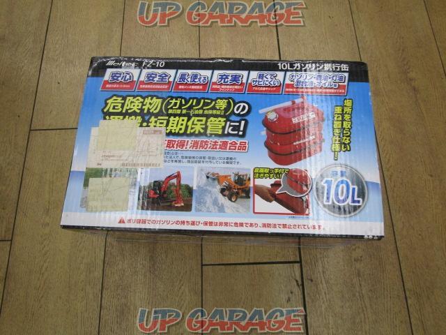 大自工業株式会社 Fz 10 ガソリン携行缶 レッド 10l 中古パーツ買取 販売のアップガレージ