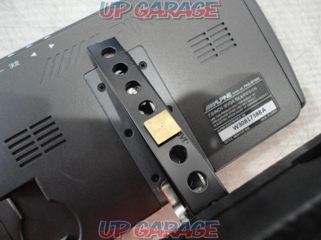 ★★★ALPINE PKG-M700C-05