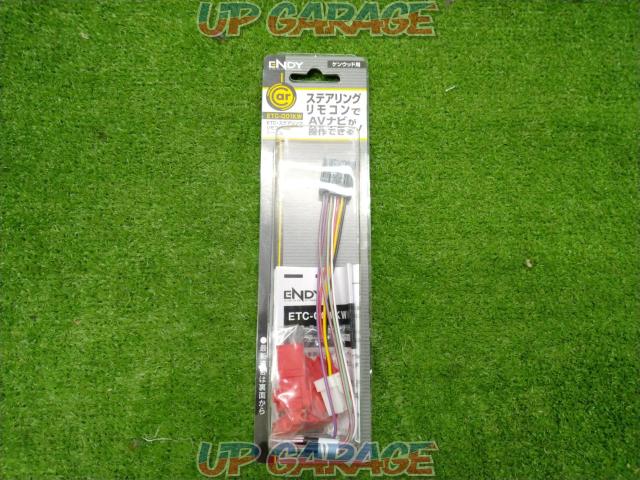 Endy Etc Steering Remote Control Corresponding Cable Part Number Etc 001kw 中古パーツ買取 販売のアップガレージ