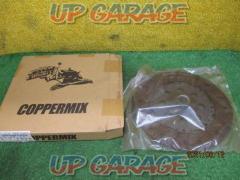 HPI COPPERMIX クラッチディスク 品番/HPMA-24001DCU