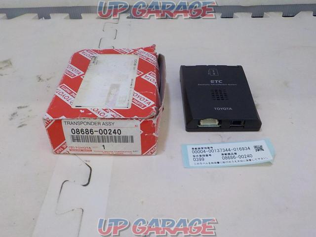 トヨタ純正 Etc 旧バージョン 中古パーツ買取 販売のアップガレージ