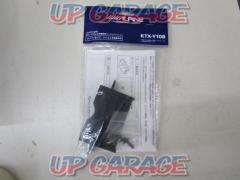 Etc商品一覧 中古カー用品 カーパーツはアップガレージ