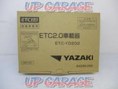 カー用品 カーパーツの商品一覧 中古パーツ買取 販売のアップガレージ