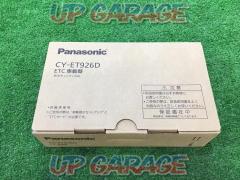 Etc商品一覧 中古カー用品 カーパーツはアップガレージ
