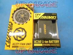 ● BURTLE AIRCRAFT Li-ion バッテリー + ファンユニット