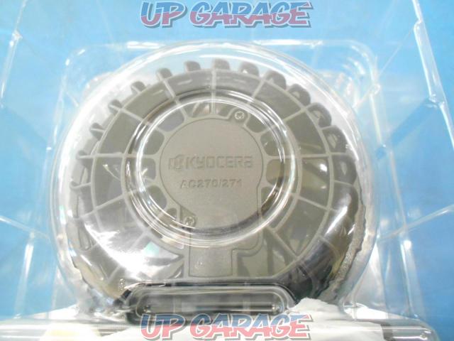 ● BURTLE AIRCRAFT Li-ion バッテリー + ファンユニット-04