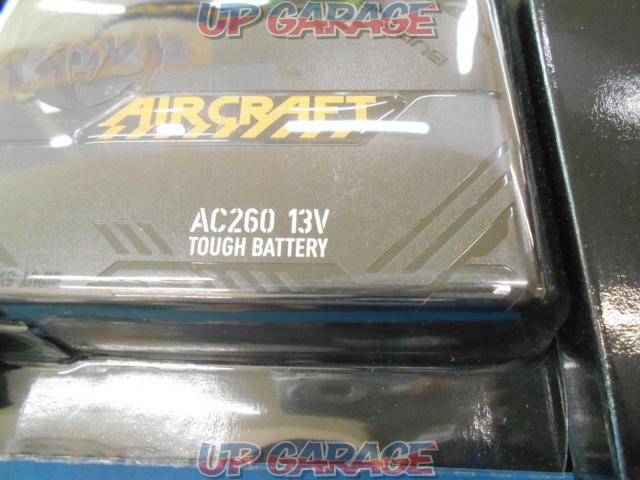 ● BURTLE AIRCRAFT Li-ion バッテリー + ファンユニット-06