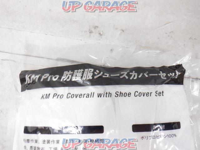 【WG】【キャンペーン値下げ!!】KINGMAKER KMPro++ CODE No.30021-066 防護服 シューズカバーセット 550円/1着-03