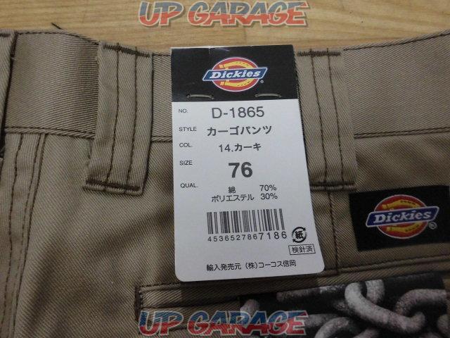 Dickies(ディッキズ) カーゴパンツ/D-1865-03