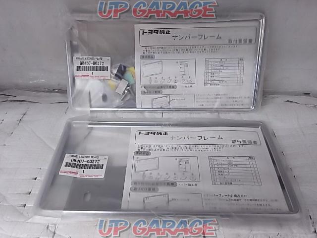 トヨタ純正(TOYOTA) ナンバーフレーム デラックスタイプ 1台分  中古 