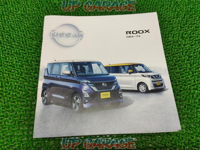 日産 Nissan 純正カタログ アーバンクロームカタログ オプションパーツカタログ ルークス 中古パーツ買取 販売のアップガレージ