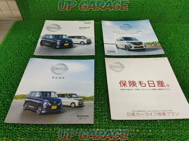 日産 Nissan 純正カタログ ハイウェイスターアーバンクロームカタログ アクセサリーカタログ ルークス 中古パーツ買取 販売のアップガレージ
