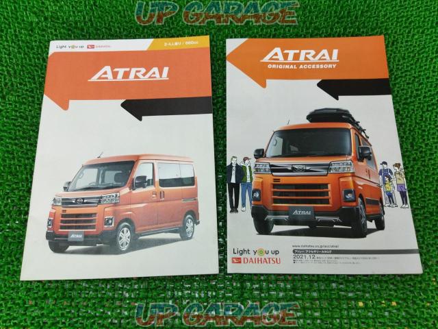 ダイハツ Daihatsu 純正カタログ アクセサリーカタログ アトレー S700 中古パーツ買取 販売のアップガレージ
