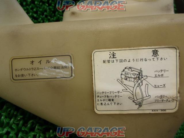 Honda純正 Mbx125 年式不明 オイルタンク 中古パーツ買取 販売のアップガレージ