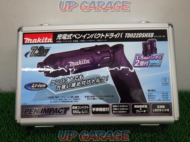 充電式ペンインパクトドライバーtd022dshxb 中古パーツ買取 販売のアップガレージ