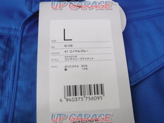 【WG】▲値下げしましたTS DESIGN ロングスリーブジャケット 8106-05