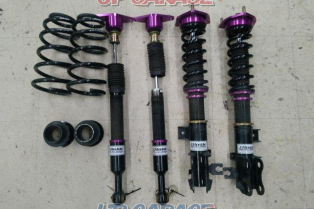Trust トラスト Cx 5 Ke系 Greddy Ride Well Damper 車高調 中古パーツ買取 販売のアップガレージ