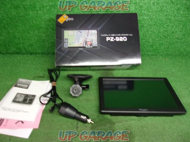 Regeo Pz 9 中古パーツ買取 販売のアップガレージ