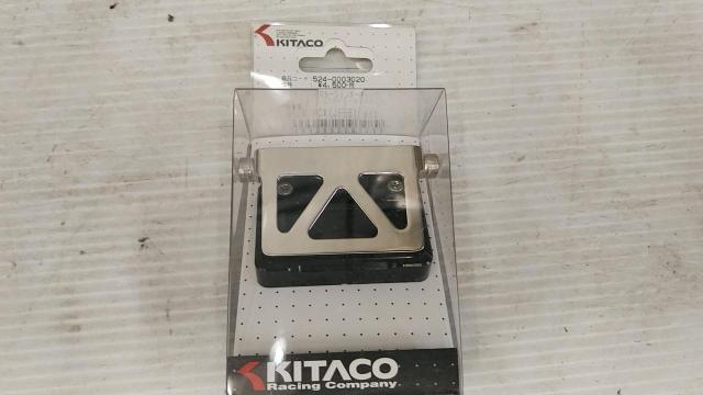 Kitako Master Cylinder Cap Type 3 Grom Grom Cbr125r Pcx150 Forza Si Signus X Etc 中古パーツ買取 販売のアップガレージ