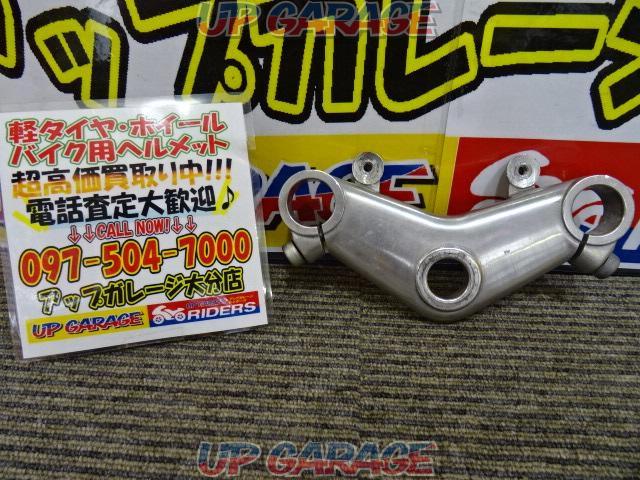 Honda ホンダ 純正トップブリッジ ドリーム50 中古パーツ買取 販売のアップガレージ