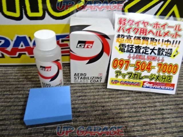 トヨタ 071 Aero Stabilizing Glass Coat 撥水ガラスコート 中古パーツ買取 販売のアップガレージ