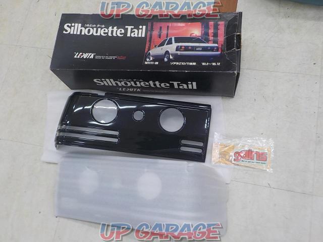 希少 旧車 当時物 奇跡の未使用品 Gains Silhouette Tail シルエットテール ソアラ Gz10 11 後期用 ブラック 中古パーツ買取 販売のアップガレージ
