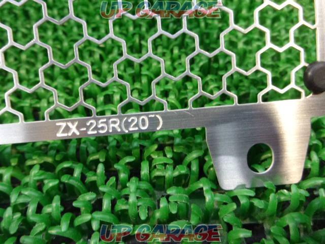 ZX-25R(2020年-) YOSHIMURA(ヨシムラ) ラジエターコアプロテクター 品番454-238-0000-03