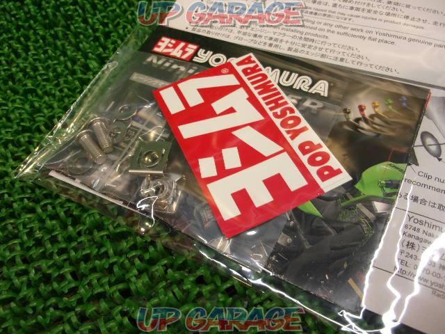 ZX-25R(2020年-) YOSHIMURA(ヨシムラ) ラジエターコアプロテクター 品番454-238-0000-06