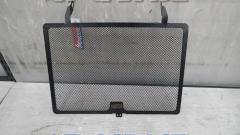 manufacturer unknown
Radiator core guard
XSR900 (2016-2020)