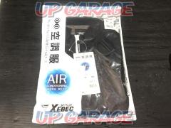 1/22値下げしました! XEBEC XE98104 遮熱ハーネスベスト LL