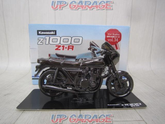 レッドバロン 世界の名車シリーズ Vol 34 Z1 R 中古パーツ買取 販売のアップガレージ