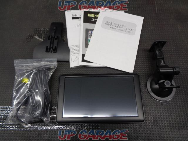 メーカー不明 7インチワンセグポータブルカーナビ 中古パーツ買取 販売のアップガレージ