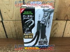 タジマ ハーネス用ランヤード 蛇腹 ダブルL8 A1JR150-WL8BK