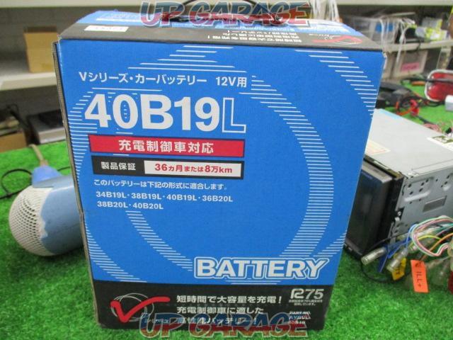 Vシリーズ カーバッテリー 40b19l 中古パーツ買取 販売のアップガレージ