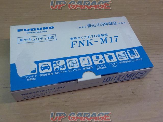 Furuno 音声タイプ Etc車載器 Fnk M17 中古パーツ買取 販売のアップガレージ