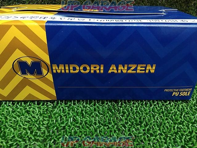ミドリ安全 安全靴 プレミアムコンフォート PRM210 ホワイト 25.0cm-07