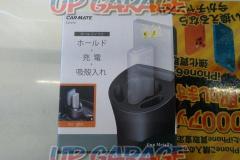 CARMATE
Holder for glo only