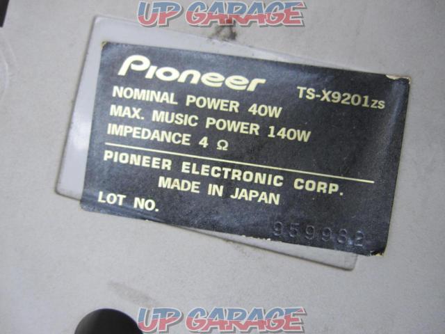 Suzuki genuine OP
carrozzeria (Carrozzeria)
TS-X9201ZS
Roof mount speaker-08