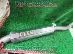 OVER RACING(オーヴァーレーシングプロジェクツ) アルミ サイレンサー FZR250R(89年)外し