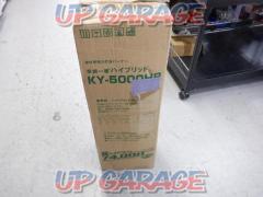 【WG】 榮製機株式会社 草焼一番ハイブリッド KY-5000B