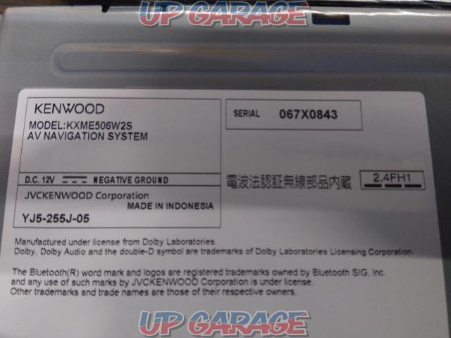 スズキ純正(SUZUKI) KXM-E506W2S KENWOOD製-05